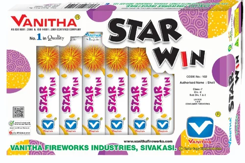 Vanitha - Star win - 6 Pcs