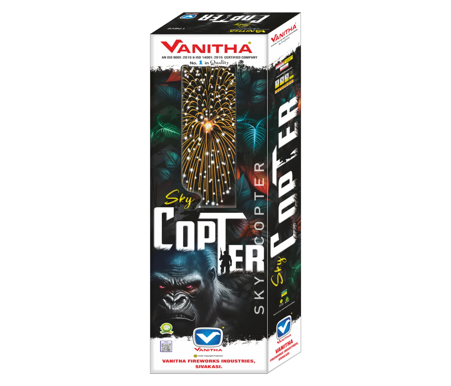 Vanitha Skycopter - Pipe