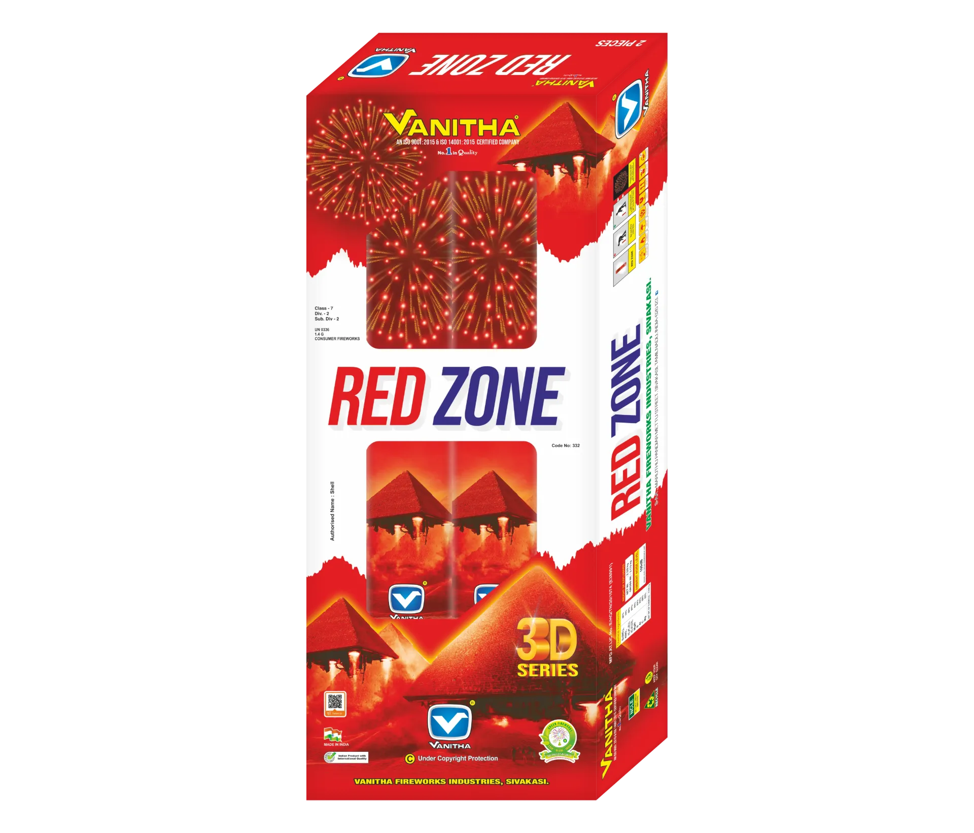Vanitha - Red Zone - 2 Pcs