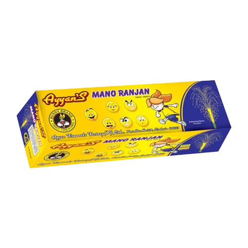 Ayyan - Manoranjan(4 Pcs)