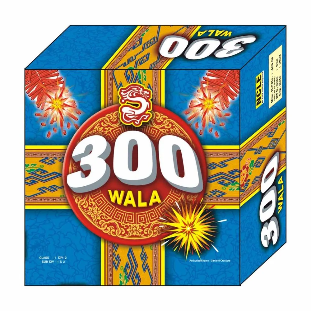 300 Wala - Gamma