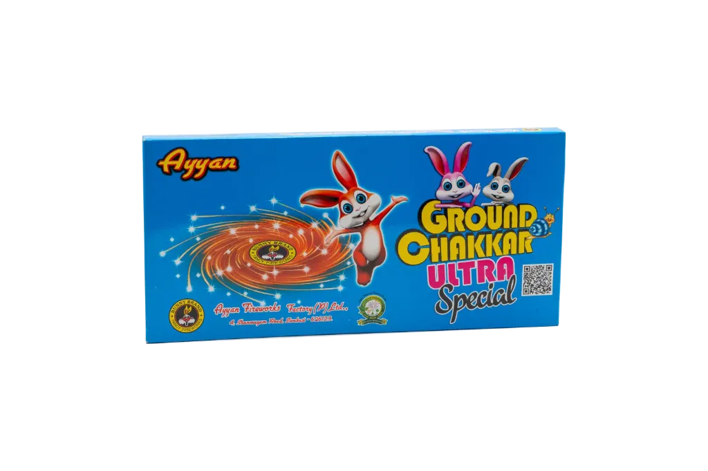 Ayyan Ground Chakkar Ultra Spl