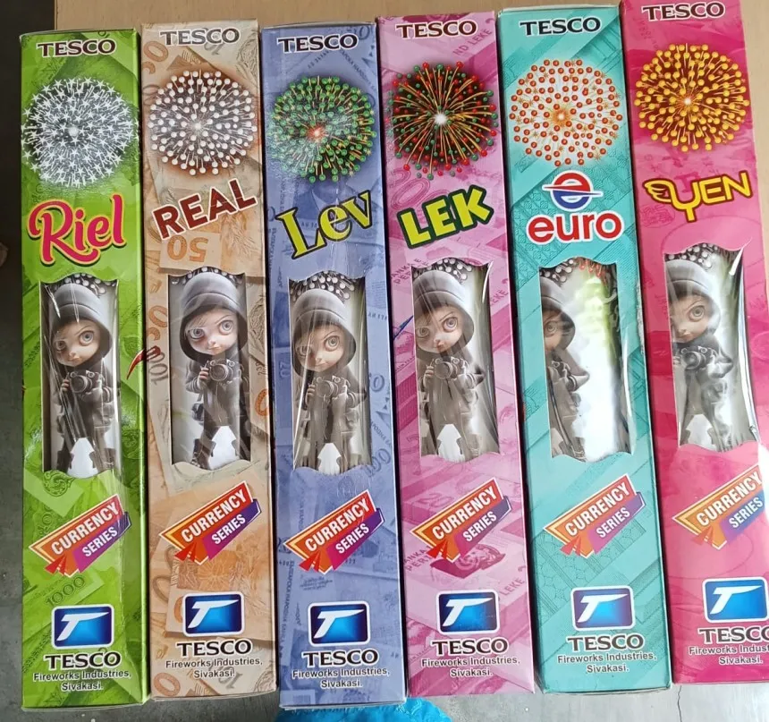 2 Inch fancy - 5 varieties 