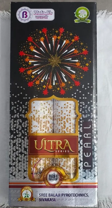 5 Inch fancy - 2 Pcs