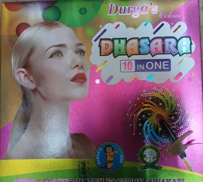 Dhasara10 in 1 Colour Matches