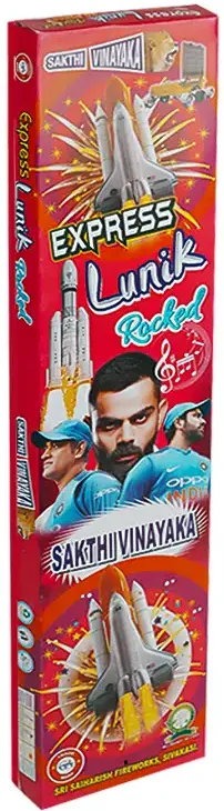 Lunik Rocket - 10 Pcs