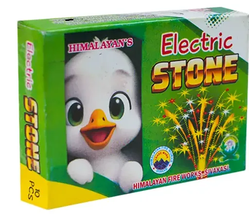 Electric Stone - 10 pcs