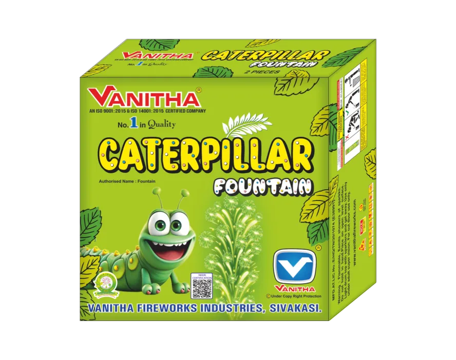 Vanitha - Caterpillar