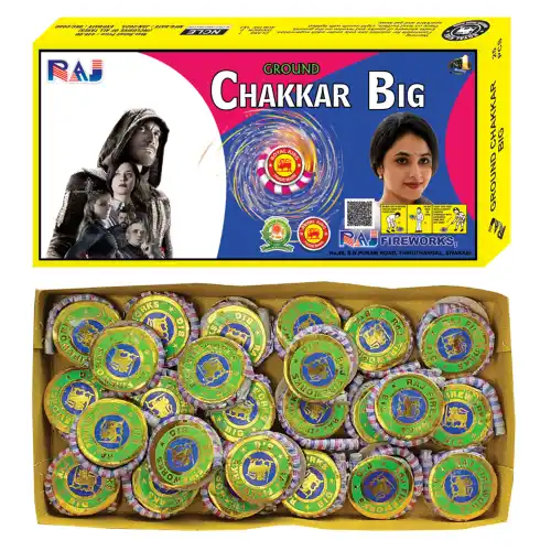 Ground Chakkar Big - 25 Pcs