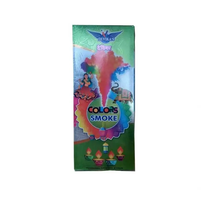 Tri colour Smoke - 3 Pcs