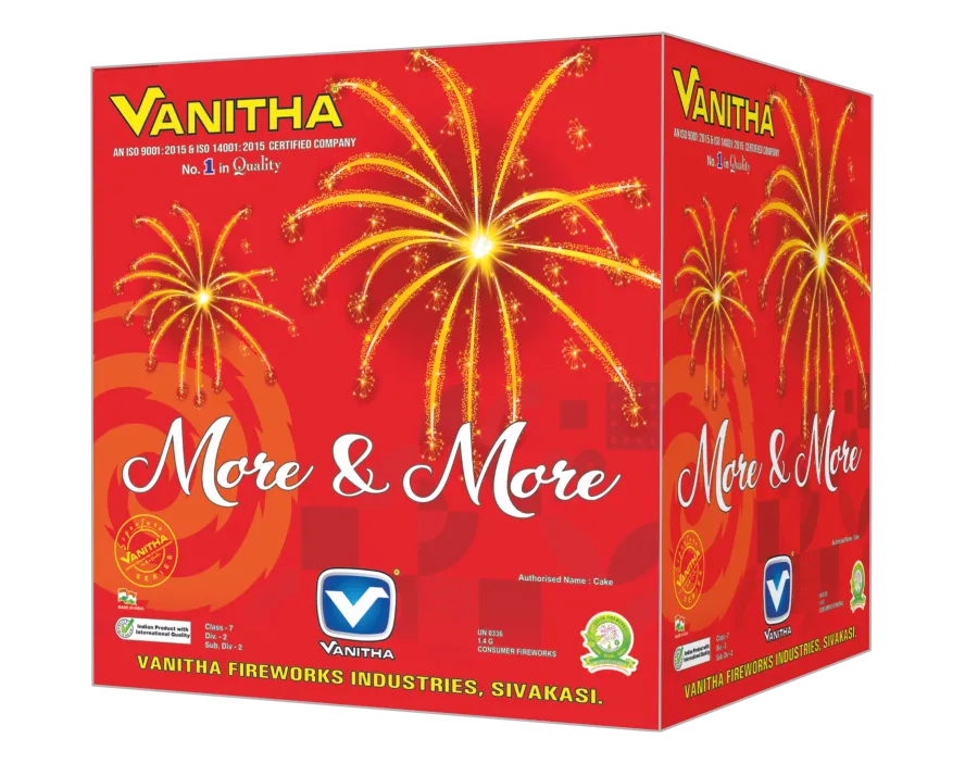 Vanitha - More & More - 12 golden spiders