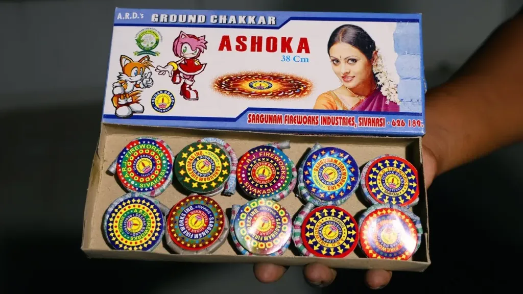 Ground Chakkar Ashoka