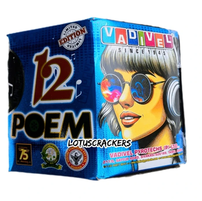 Vadivel - Whistling 12 shotts