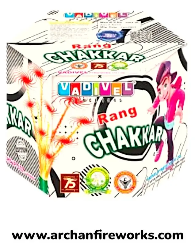 Vadivel RANG Chakkar 10 Fancy