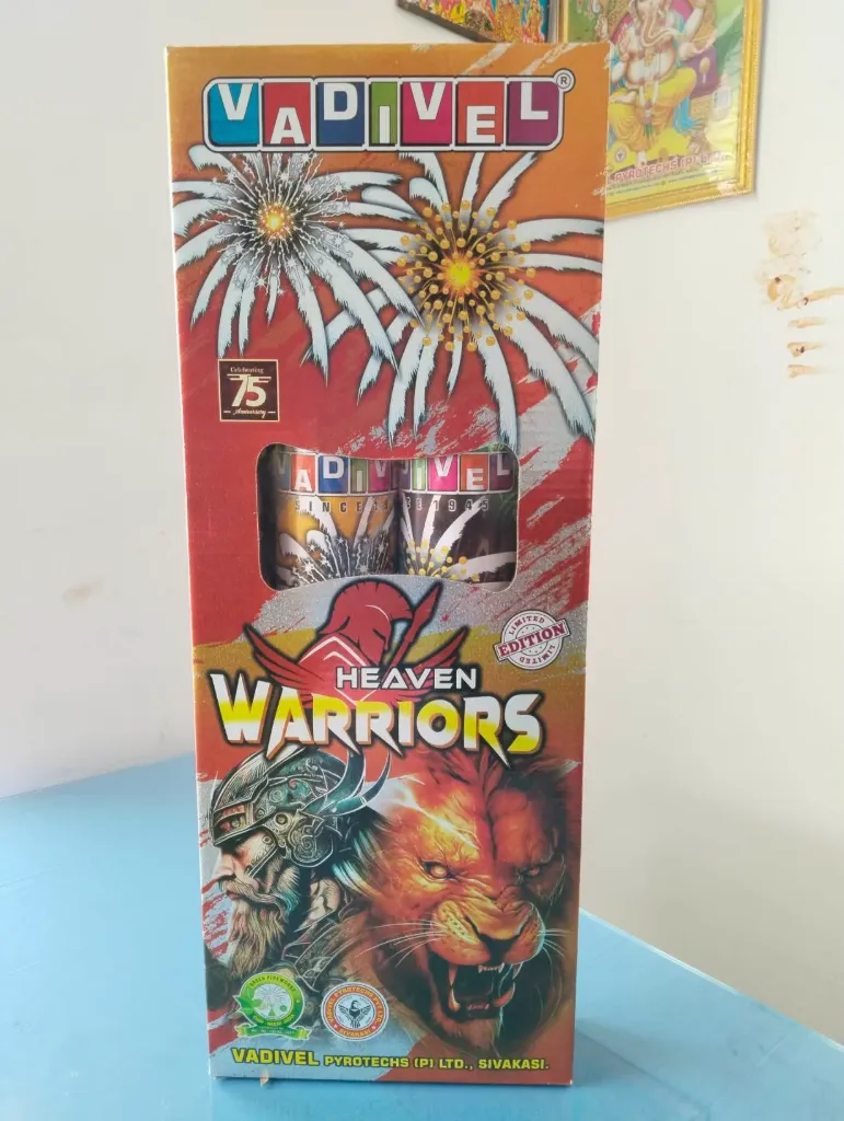 5 Inch 2 Pcs - Vadivel