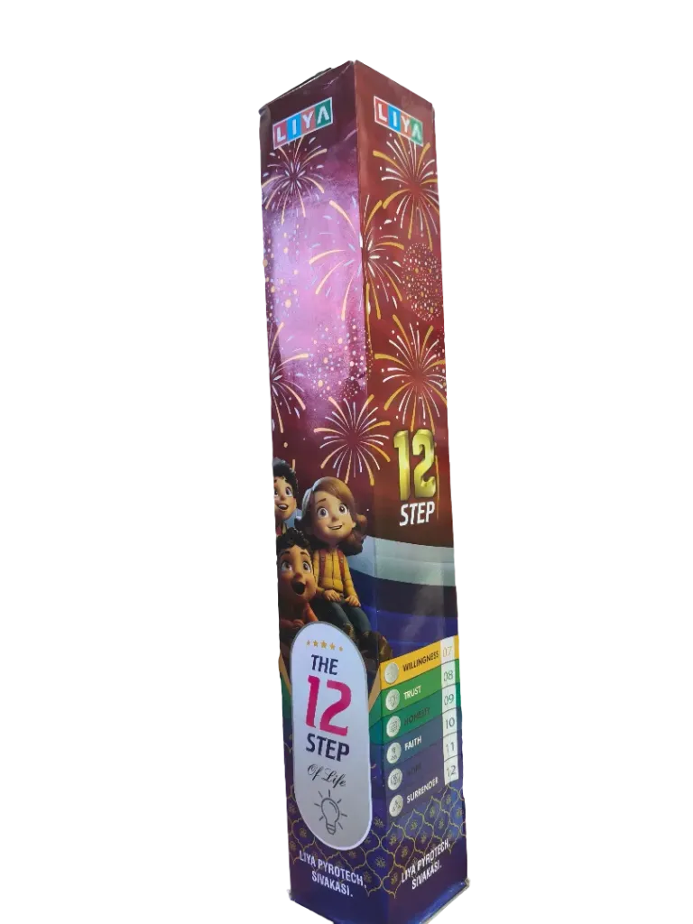 Liya 12 Step - 4 Inch