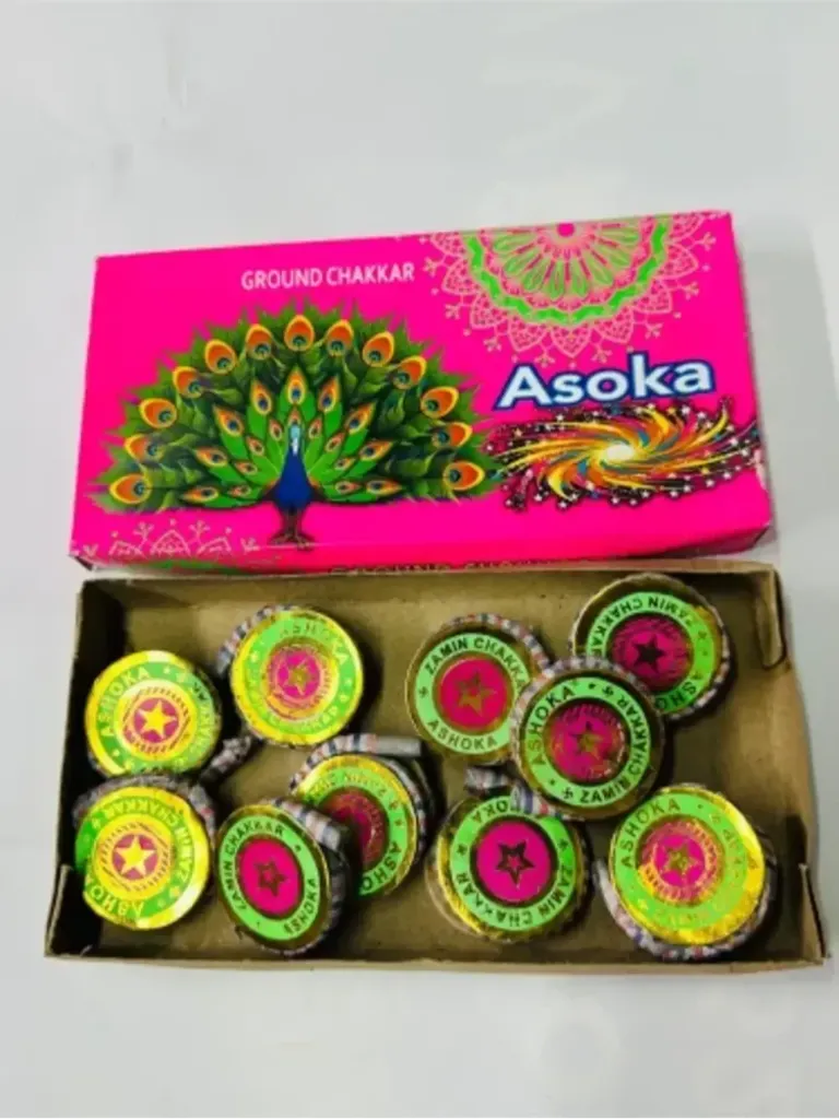 Ground Chakkar Ashoka