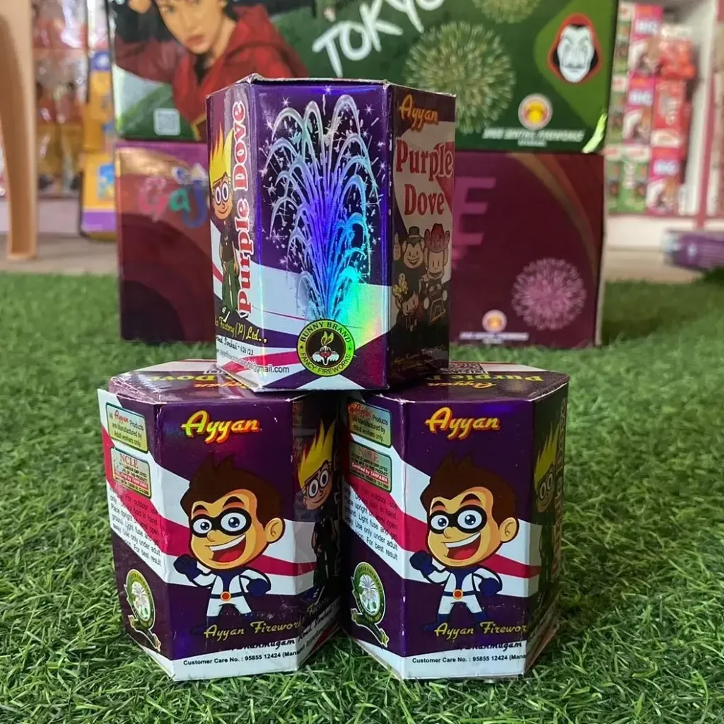 Ayyan dove Series - 1 Pc