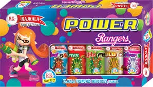 Power Ranger - Rajkala