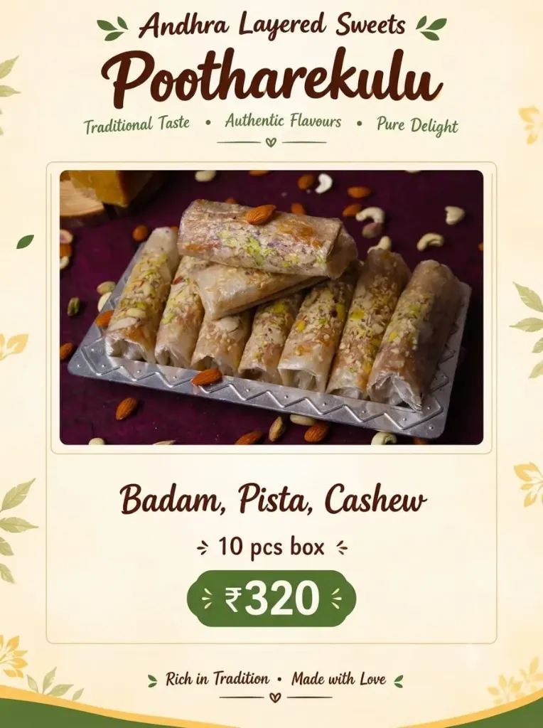 Pootharekulu (Badam , Pista & Cashew )- 10 pcs