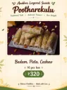 Pootharekulu (Badam , Pista & Cashew )- 10 pcs