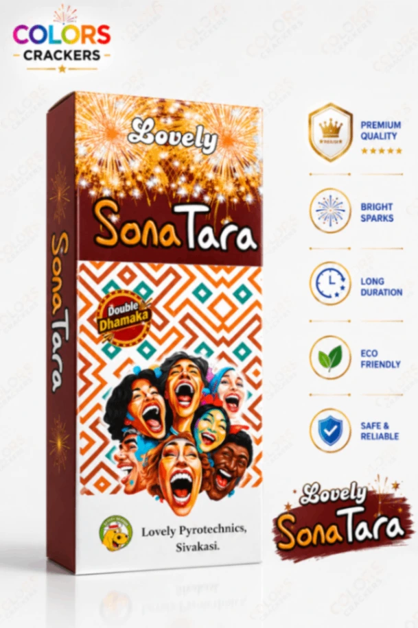 Sona Tara Double Ball Lovely 2 Pcs