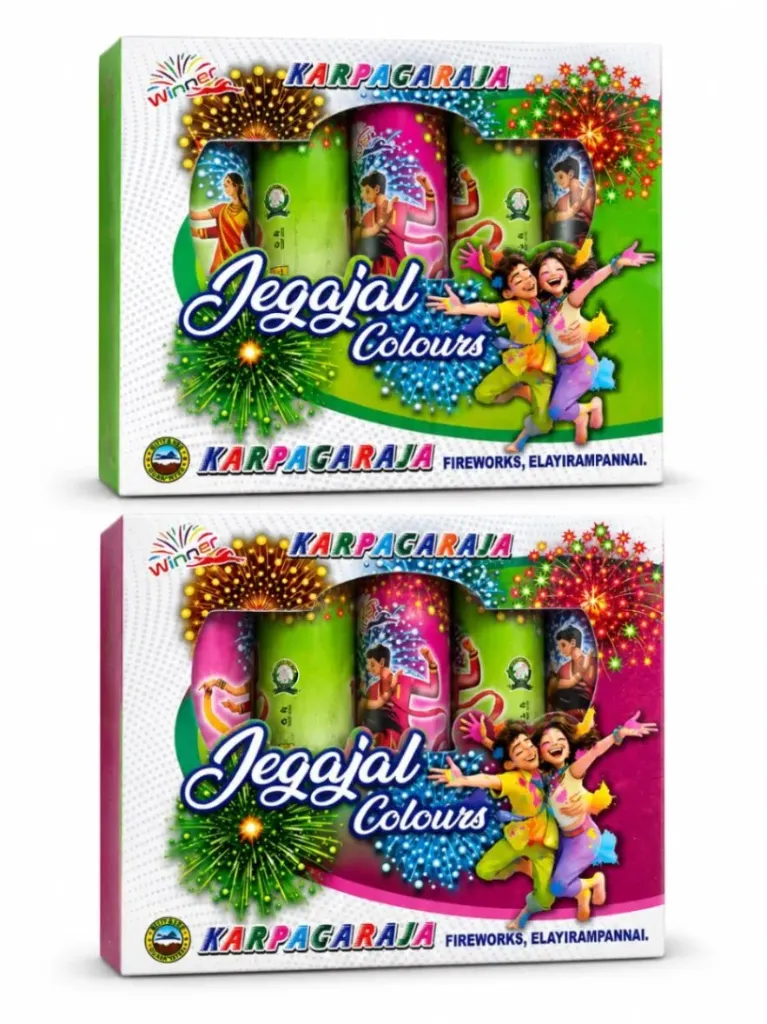 penta hot karpagaraja brand