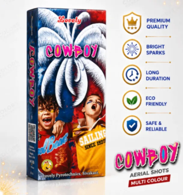 cowboy lovely double ball