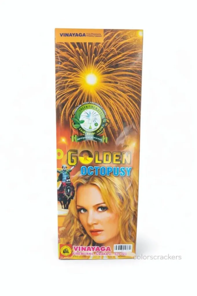 sony golden octopus 2 pcs pack