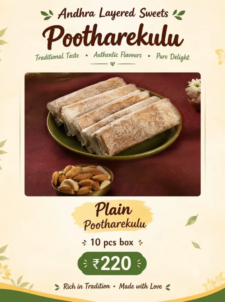 Plain pootharekulu - 10 pcs