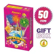 50 Items Gift Box