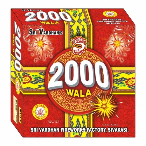 2000 Wala - half