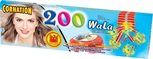 200 wala