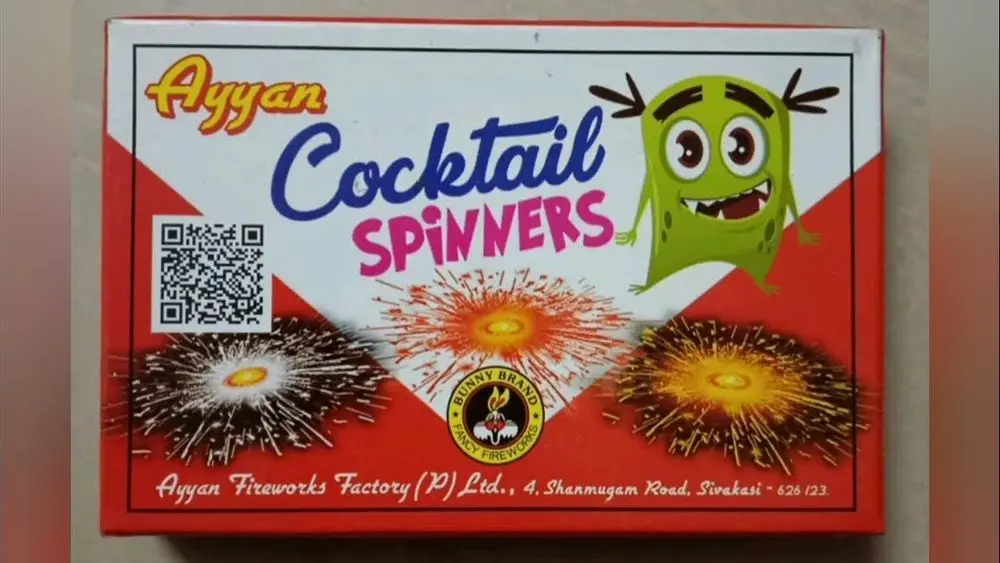 Ayyan cocktail spinner