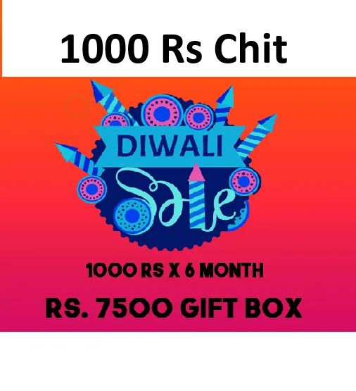 1000 Rs Monthly Chit