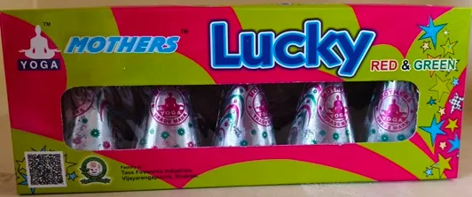 Lucky Mothers Flower Pot