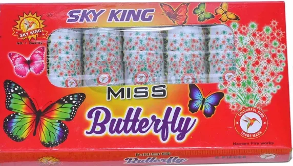Skyking - Miss Butterfly